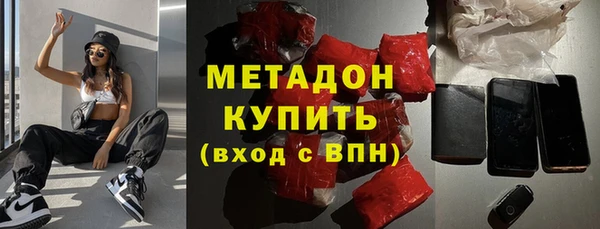 ешки Гусь-Хрустальный