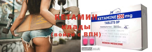 ешки Гусь-Хрустальный