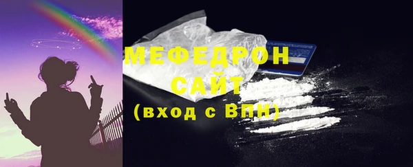 ешки Гусь-Хрустальный