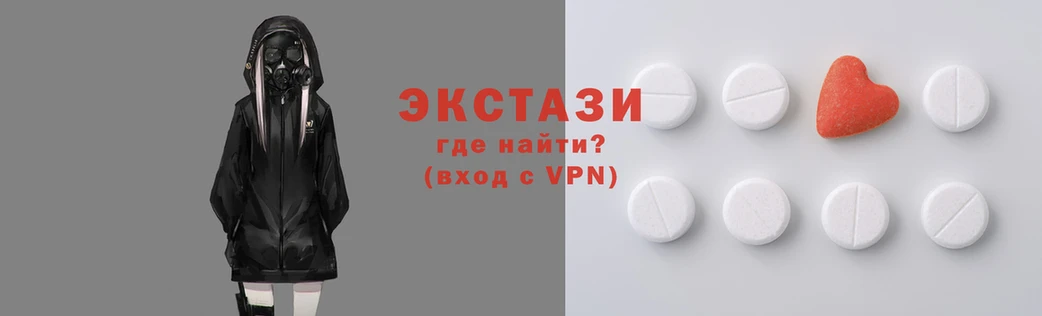 каннабис Гусиноозёрск