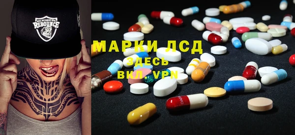 ешки Гусь-Хрустальный