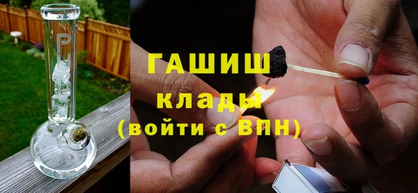 амф Сафоново