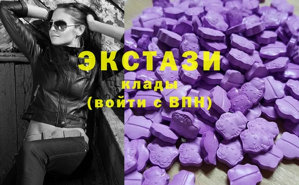 ешки Гусь-Хрустальный