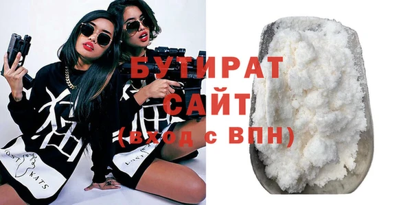ешки Гусь-Хрустальный