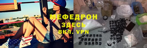 ешки Гусь-Хрустальный