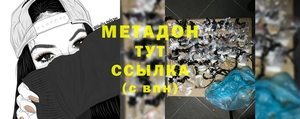 ешки Гусь-Хрустальный