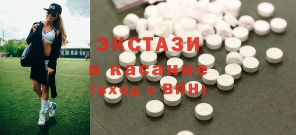 ешки Гусь-Хрустальный