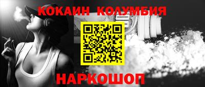 синтетический гашиш Бузулук