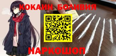 дурь Берёзовский