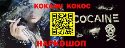 ПСИЛОЦИБИНОВЫЕ ГРИБЫ Берёзовский