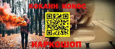дурь Берёзовский