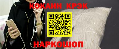 каннабис Беслан