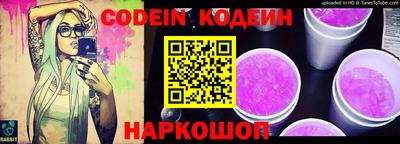 MDMA Premium VHQ Бийск