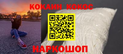 дурь Берёзовский