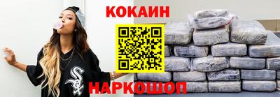 дурь Берёзовский
