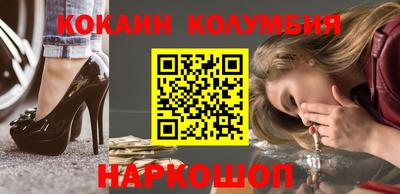 ПСИЛОЦИБИНОВЫЕ ГРИБЫ Берёзовский