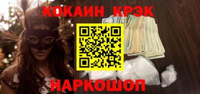 дурь Берёзовский