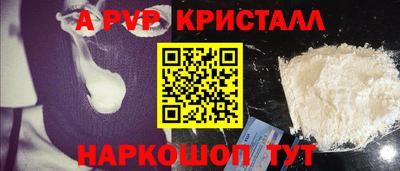 дурь Берёзовский
