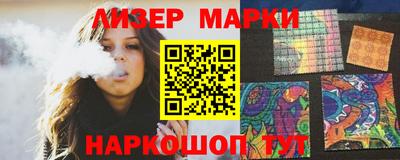 дурь Берёзовский