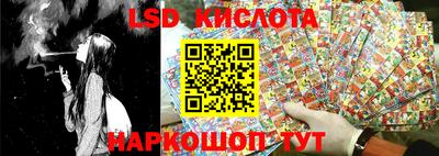 ПСИЛОЦИБИНОВЫЕ ГРИБЫ Берёзовский