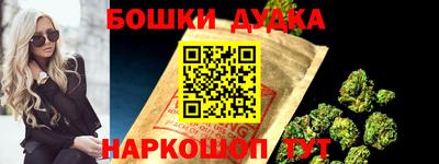 дурь Берёзовский