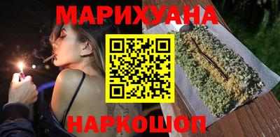 MDMA Premium VHQ Бийск