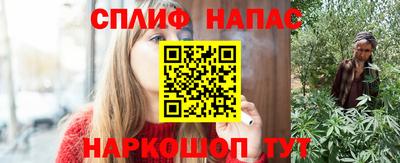 MDMA Premium VHQ Бийск