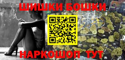 альфа пвп VHQ Беслан