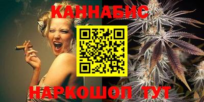 альфа пвп VHQ Беслан