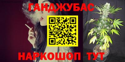 ПСИЛОЦИБИНОВЫЕ ГРИБЫ Берёзовский