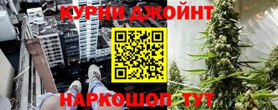 MDMA Premium VHQ Бийск