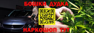 дурь Берёзовский