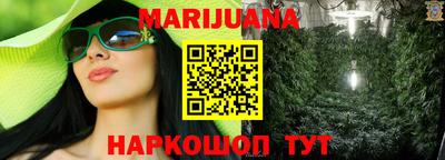 дурь Берёзовский