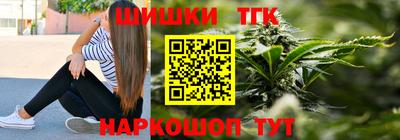 дурь Берёзовский