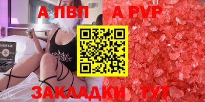 ПСИЛОЦИБИНОВЫЕ ГРИБЫ Берёзовский