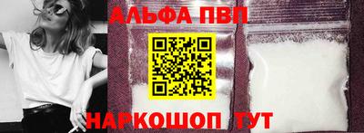 ECSTASY Донецк