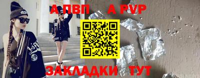 ПСИЛОЦИБИНОВЫЕ ГРИБЫ Берёзовский