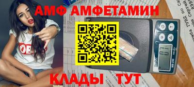 каннабис Беслан