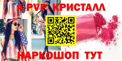 дурь Берёзовский