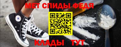 MDMA Premium VHQ Бийск