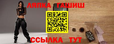 альфа пвп VHQ Беслан