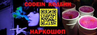 дурь Берёзовский