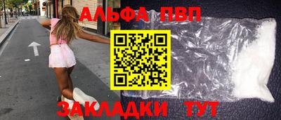 дурь Берёзовский
