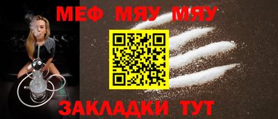 дурь Берёзовский