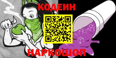 каннабис Беслан