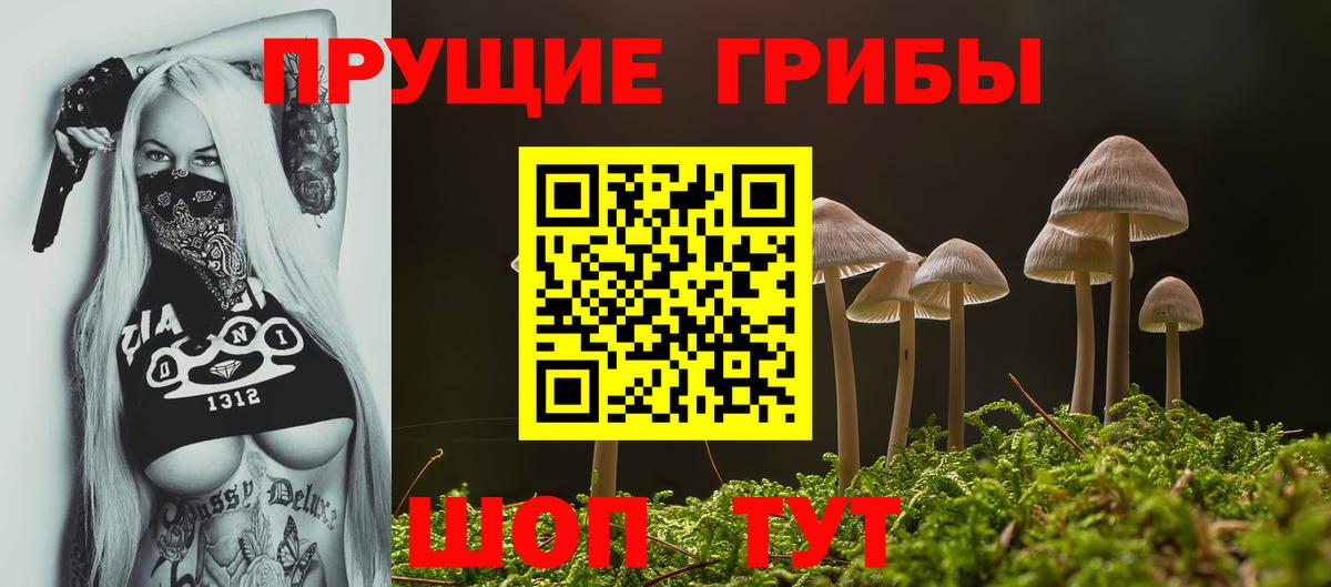 КОКАИН Волжский