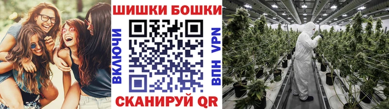 Шишки марихуана Ganja  закладка  Волжский 
